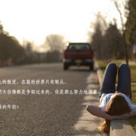 澳门码开奖结果152期